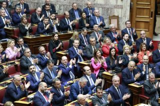nea dimokratia